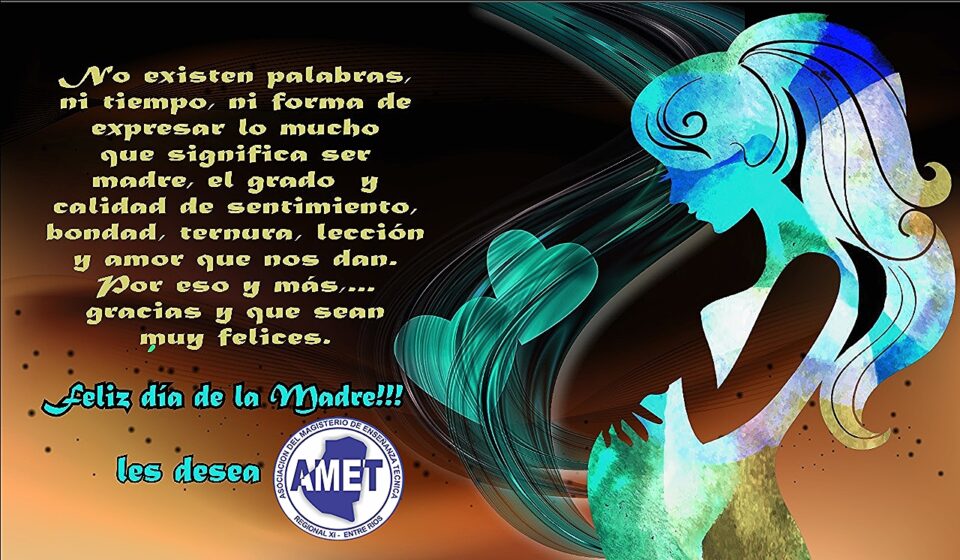 Día de la Madre: Un sentido homenaje a las Madres de nuestra comunidad educativa