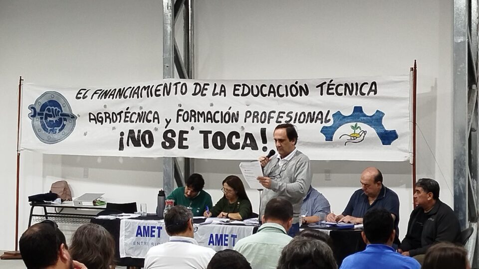 Pedido de audiencia al Gdor. y legisladores Nacionales, y alianza electoral para elecciones de Vocales al CGE Pedido de audiencia al Gdor. y legisladores Nacionales, y alianza electoral para elecciones de Vocales al CGE