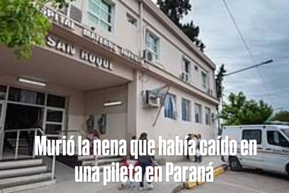 Murio la nena de dos años que habia caido a una pileta Murio la nena de dos años que habia caido a una pileta